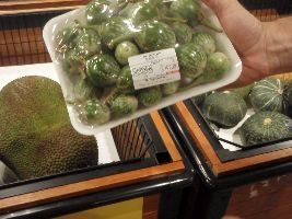 look at this jackfruit_small